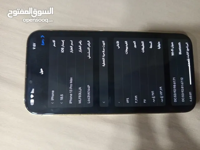 Apple iPhone 13 Pro Max 256 GB in Zarqa