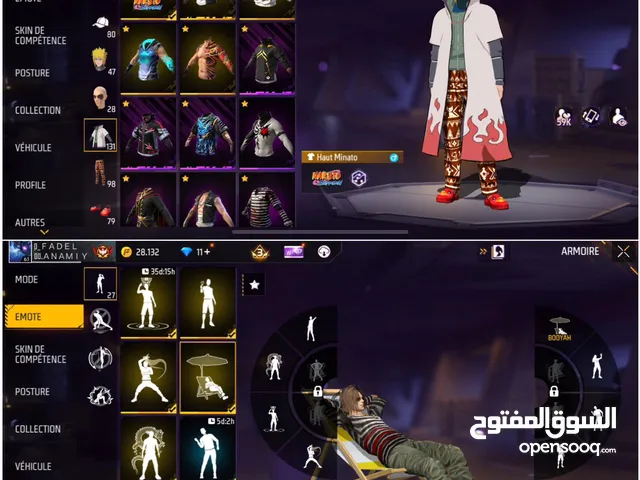 Free Fire Accounts and Characters for Sale in Nouadhibou