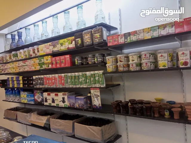   Shops for Sale in Salt Al Khandaq