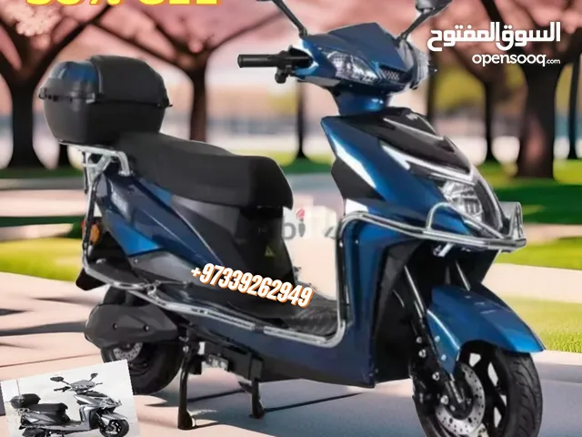 scooter  discount offer