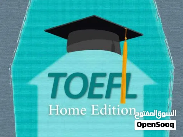 درجات مضمونة في IELTS TOEFL GRE GMAT ITEP PMP  الدفع بعد استلام النتيجة online