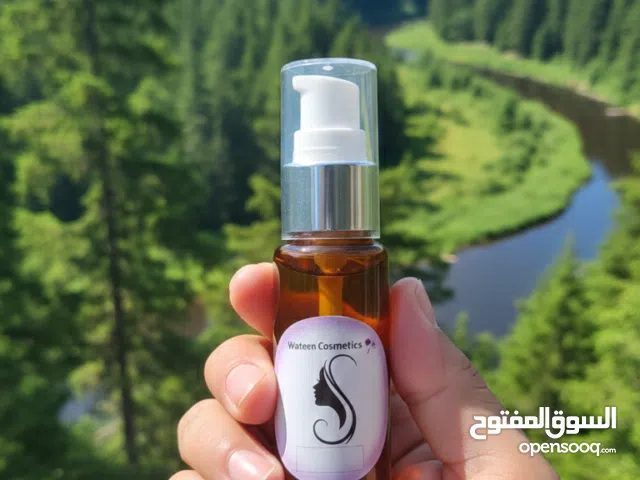 أسرار الجمال ف لمسة مغربية