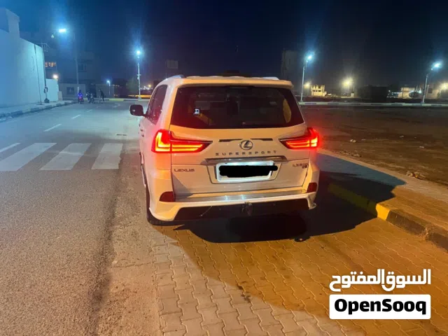 بيع او مراوس