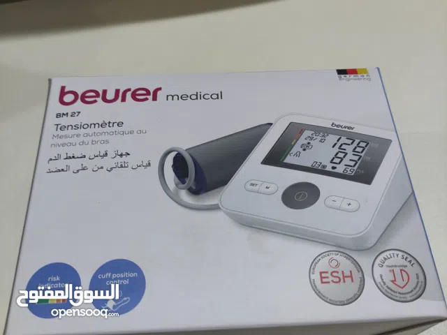 جهاز ضغط الكتروني  منزلي بسعر كزيوني