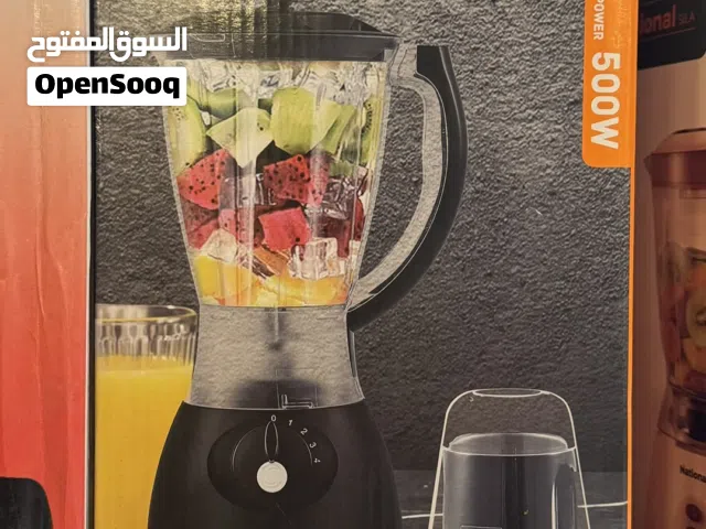 خلاطات هالي الجبار 4 سرعات 500واط بأفضل الأسعار بالمملكه ومتوفر لدينا خدمة التوصيل