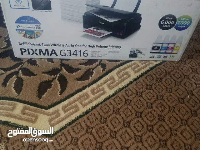 Printers Canon printers for sale in Deir Al-Zor