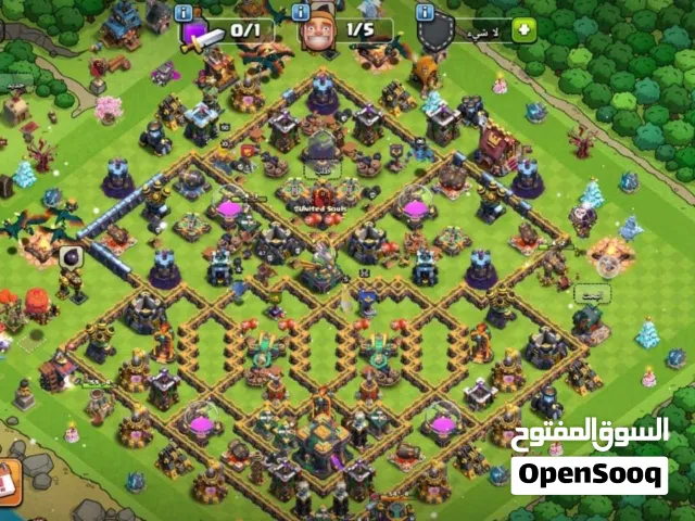 لعبة: كلاش اوف كلانس