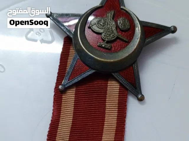 نيشان عثماني الاصلي قديم جدا و نادر عام1915