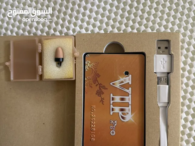 للبيع سماعه