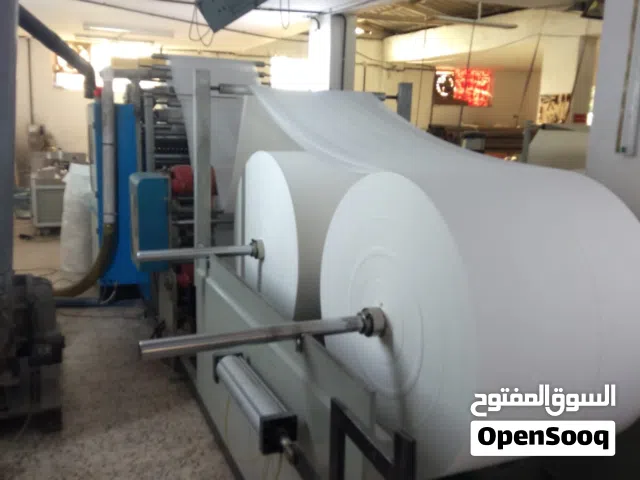 مشروع ناجح استثماري مصنع ورق صحي للبيع