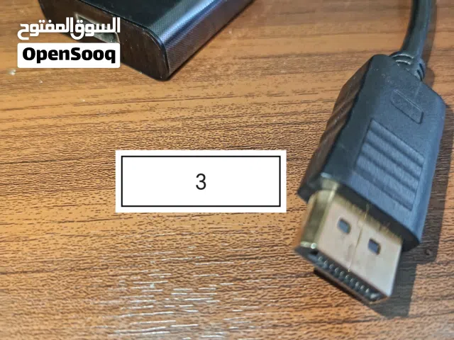 وصلات كمبيوتر للبيع