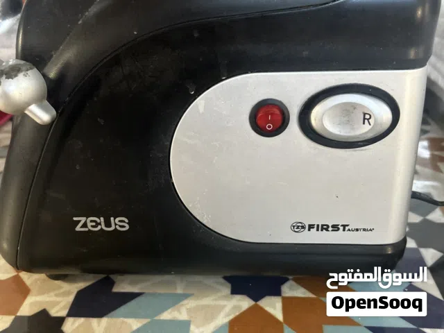 مثراكه لحم