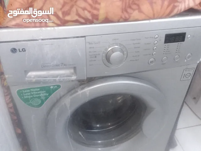 LG 7 - 8 Kg Washing Machines in Amman