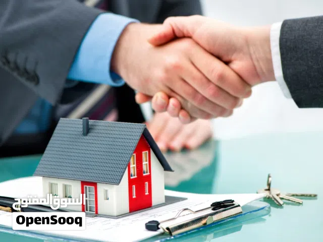 الحسام للعقارات العالميه وتقييم أسعار العقارات العالميه