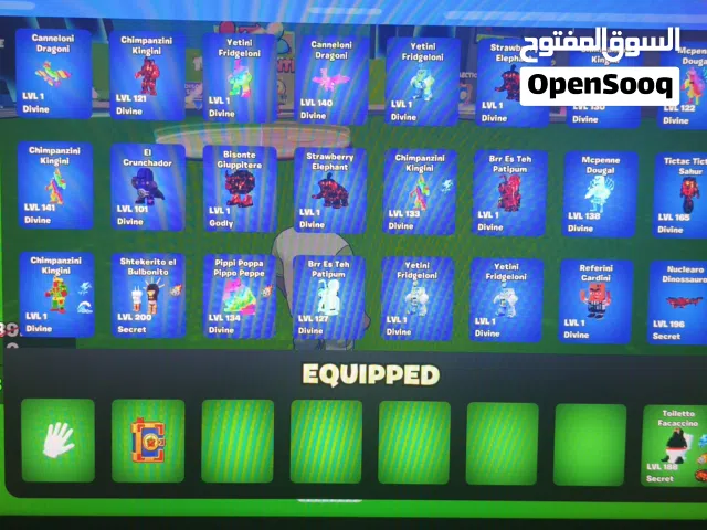 أغراض ماب نط للبيع تعال خاص عحبني سعره شله