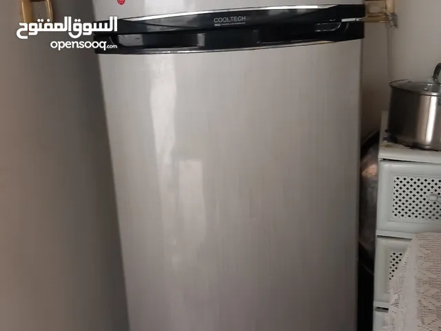 National Cool Refrigerators in Tripoli