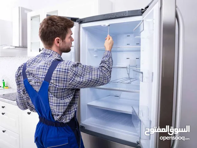 خدمة اصلاح الثلاجات