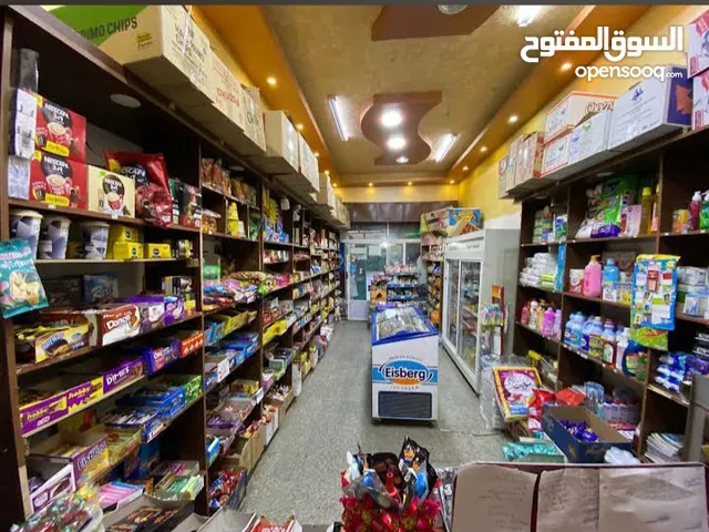 50 m2 Supermarket for Sale in Salt Al Salalem
