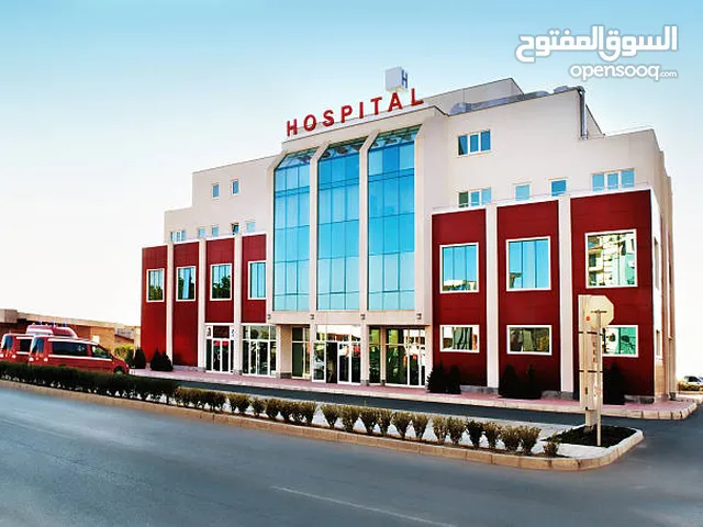 مشفى جاهز للبيع نساء وولادة واطفال