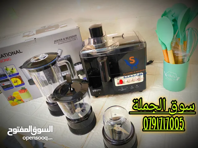 Food Processors for sale in Amman