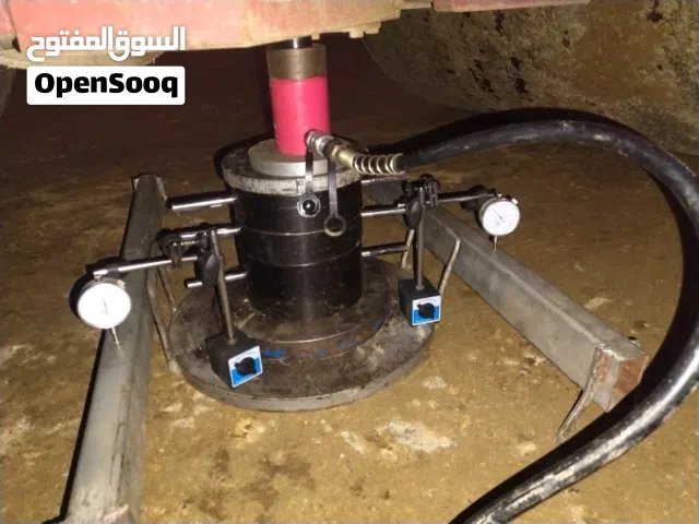 مختبر تربه وخرسانه اسفلت