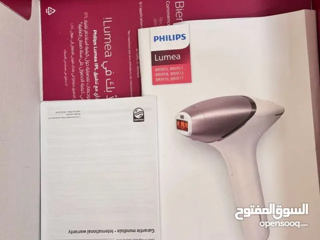 Hair Removal for sale in Abu Dhabi