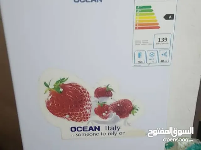 Ocean Refrigerators in Sana'a