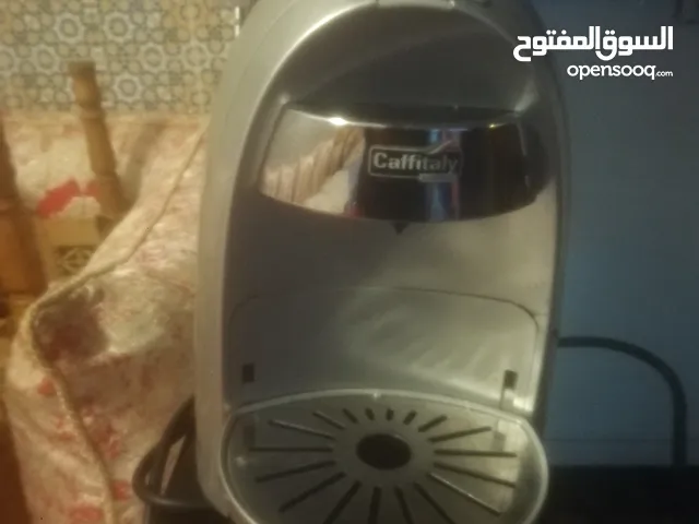  Coffee Makers for sale in Casablanca