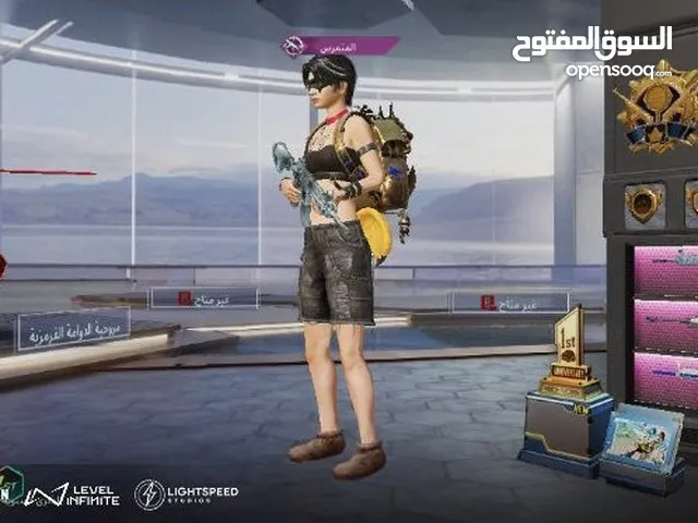 Pubg Accounts and Characters for Sale in Benghazi