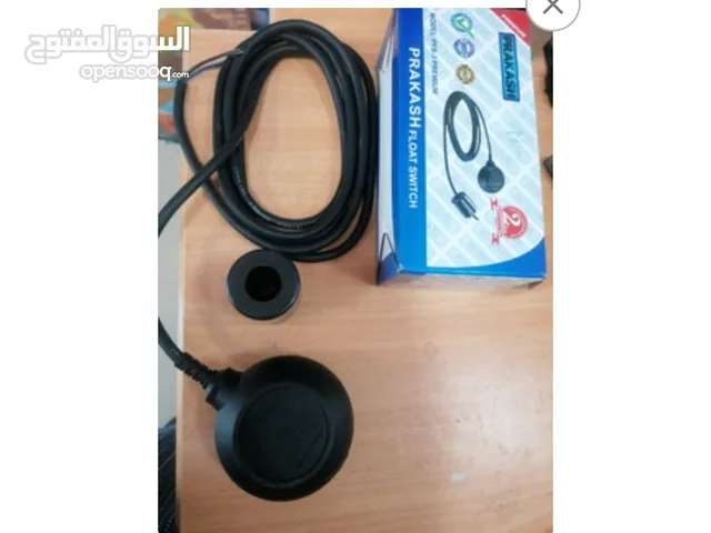 طوافة كهربائيه electric float