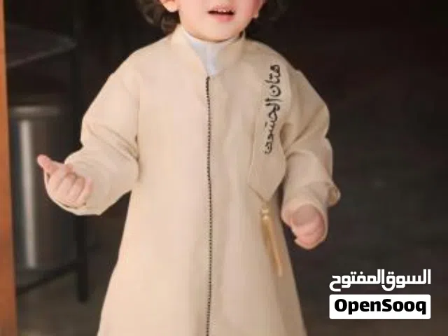 دقلات صدريات التفصيل وتصميم الإسم حسب الطلب