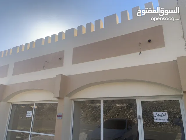 Semi Furnished Shops in Fujairah Deba Fujairah