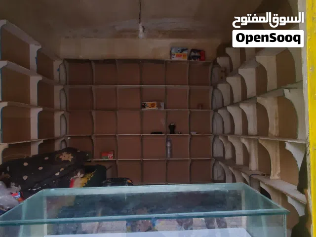 تخشيبه وا ماسه زجاج وا ثلاثجه اقتصدي وكل هذء با 10000الف ريال يمني