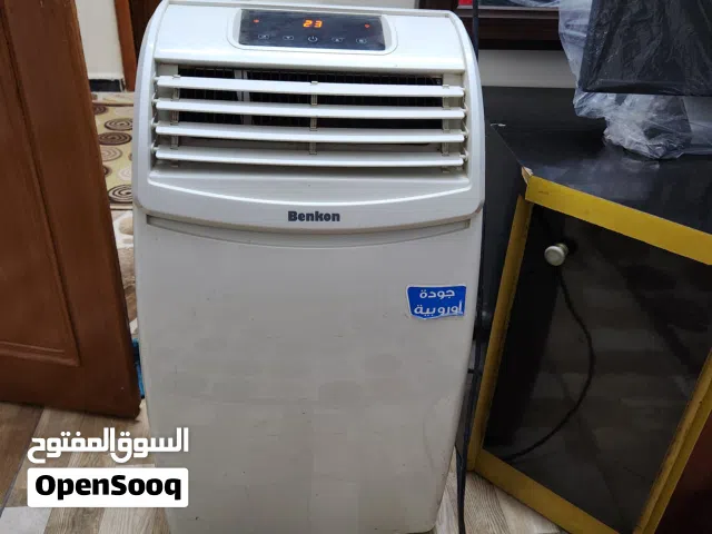 Benkon 0 - 1 Ton AC in Irbid