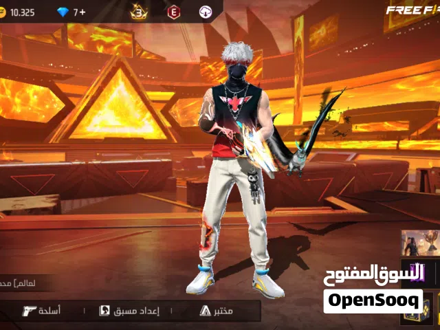 Free Fire Accounts and Characters for Sale in Baghdad