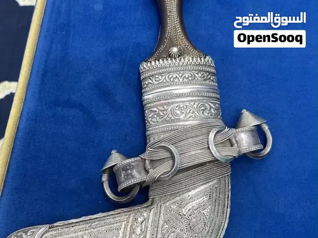 خنجر نقش صوري صياغه ثقيله