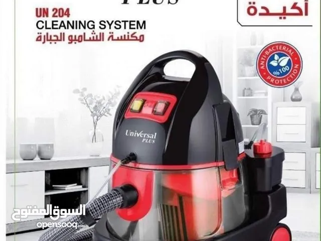 مكنسة_الشامبو_الجباره_15x1 الجديدة