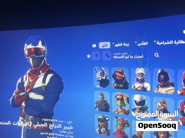 حساب فورت نايت نادر