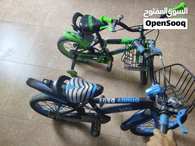 kids bicycles