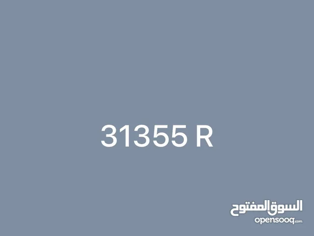 للبيع رقم 31355 R