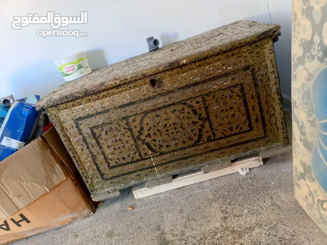 السلام عليكم