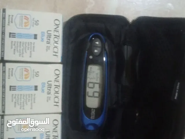 موجود عندي جهاز قياس السكري هاض مع خمس علب شرايح العلبه خمسين شريحه سعرو 30 مع شرائح