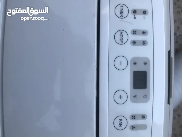 Atlas air conditioner Model- AAC-12HRN1