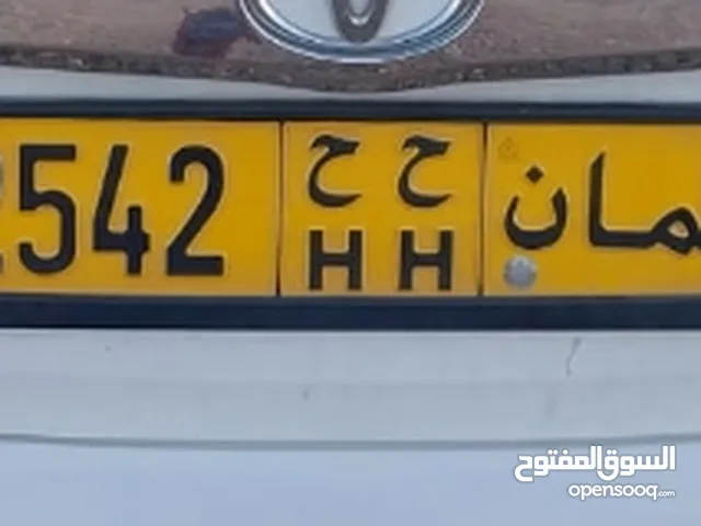 للبيع الرقم 2542 HH ،  التواصل على الرقم في الوصف