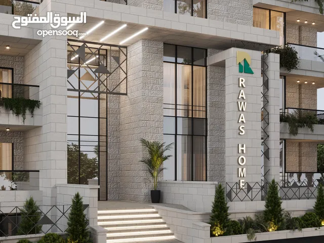 132 m2 3 Bedrooms Apartments for Sale in Ramallah and Al-Bireh Al Baloue
