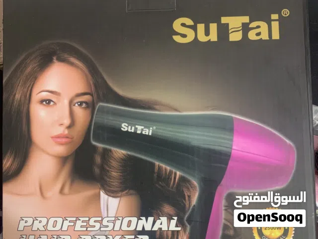 شسوار شعر باله جديد
