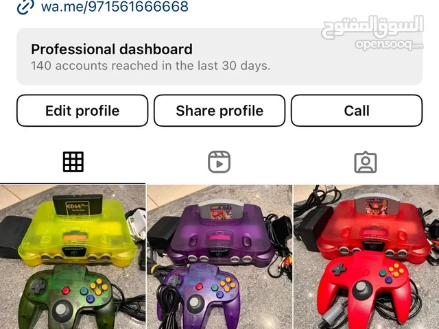 PlayStation 5 PlayStation for sale in Dubai