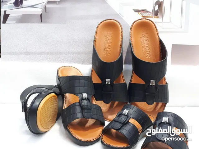 نعول اطفال