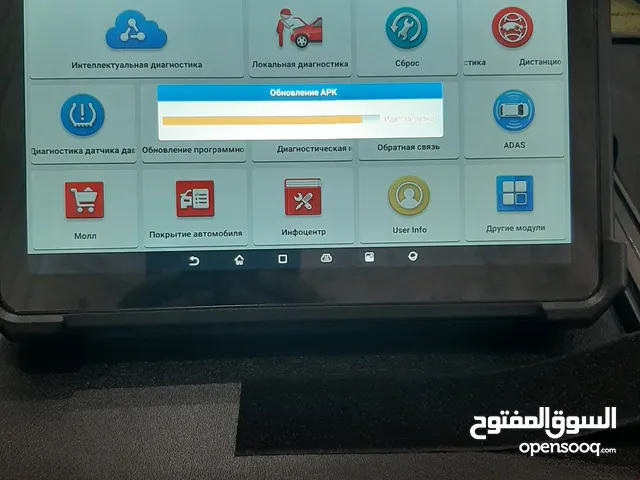 فني الكترونيات