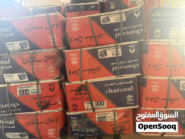 فحم مربع مثقوب